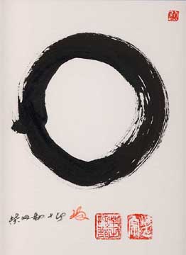 Zen